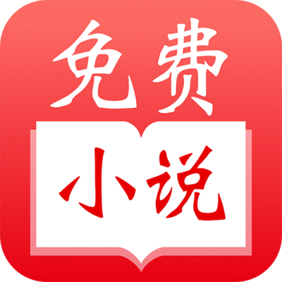 ob欧宝娱乐app